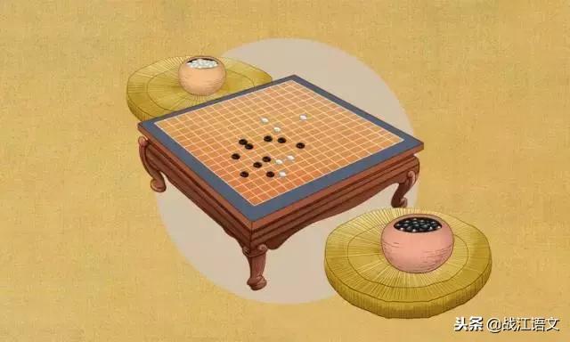 充饥是什么意思，以茶充饥是什么意思（常用、常考、常错的二十个成语）