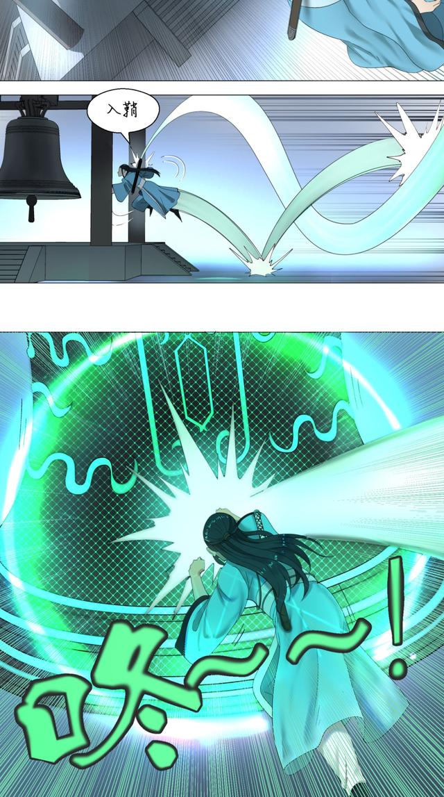 花心总裁的小妖精，花心总裁的小妖精电子书txt全集下载（小妖精这次你可逃不掉）