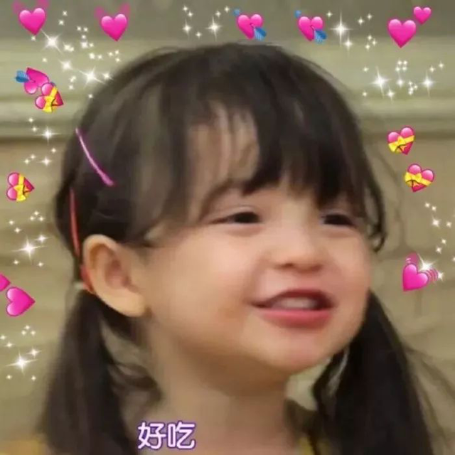 女追男的方法，女追男的方法及禁忌（女追男的六大妙招，招招致命）