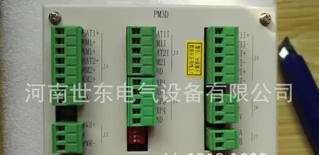 闪光继电器(怎么判断闪光器坏了)