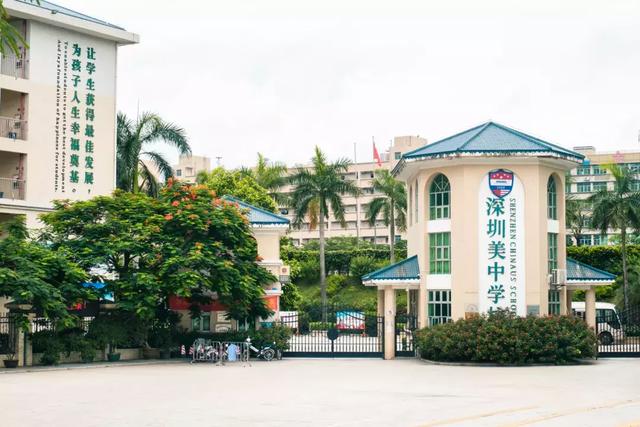 观澜属于深圳哪个区,观澜属于深圳哪个区地图(观澜,景美人少) 观澜属于深圳哪个区,观澜属于深圳哪个区地图(观澜,景美人少)