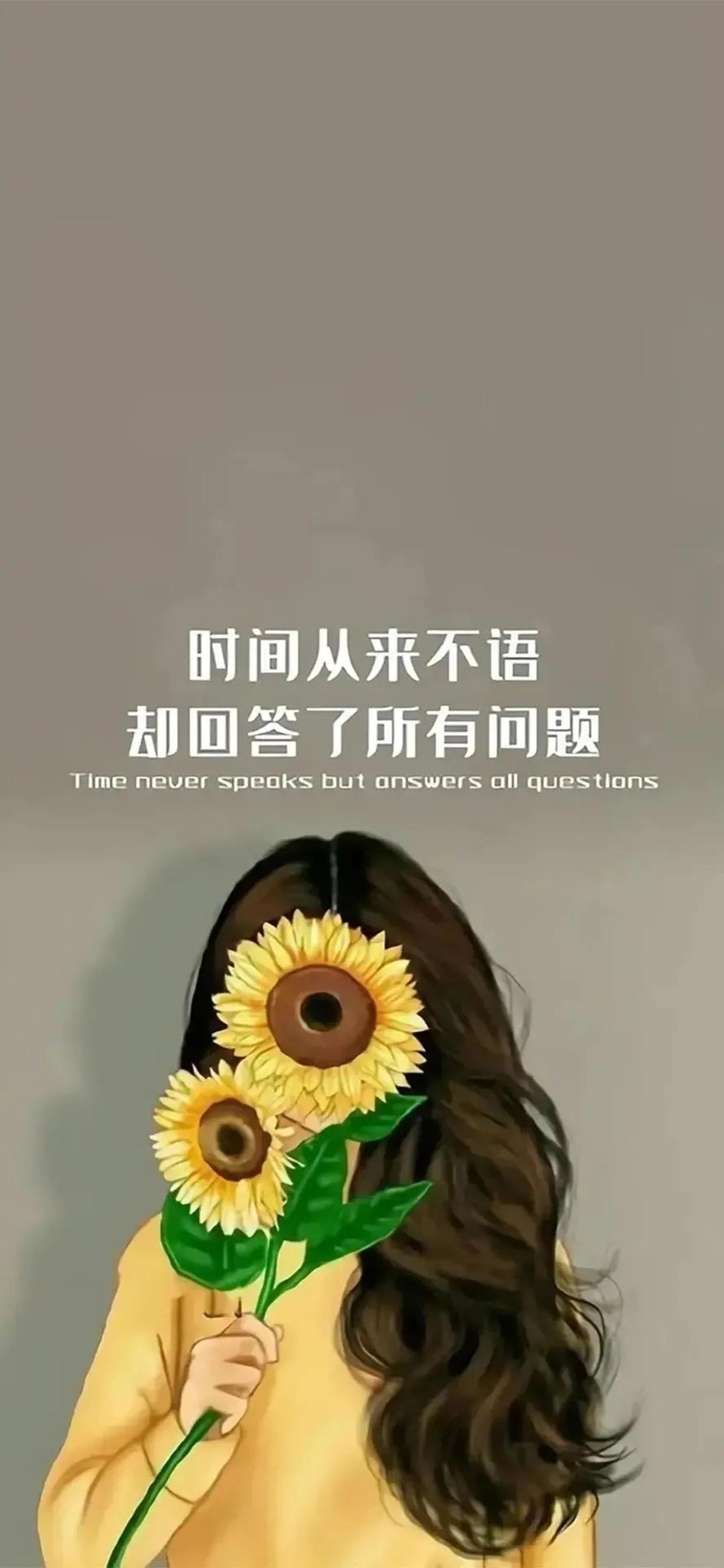抖音热门图片(全网最火图片)