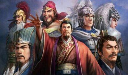 名人的十大经典名句，遗憾的经典古句（历史的尘埃——戏说三国之名人博客留言鉴赏）