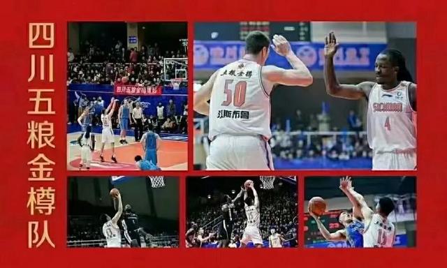 五粮金樽怎么样，五粮液金樽怎么样（五粮金樽——品质如金）