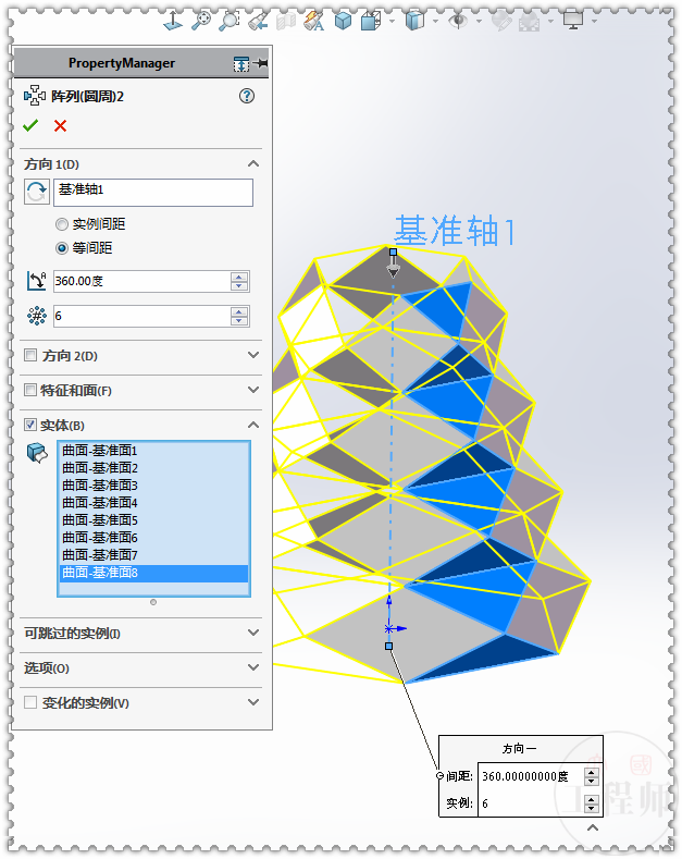 正六边形怎么画，如何画出正六边形（用SolidWorks画一个六边形多面体）