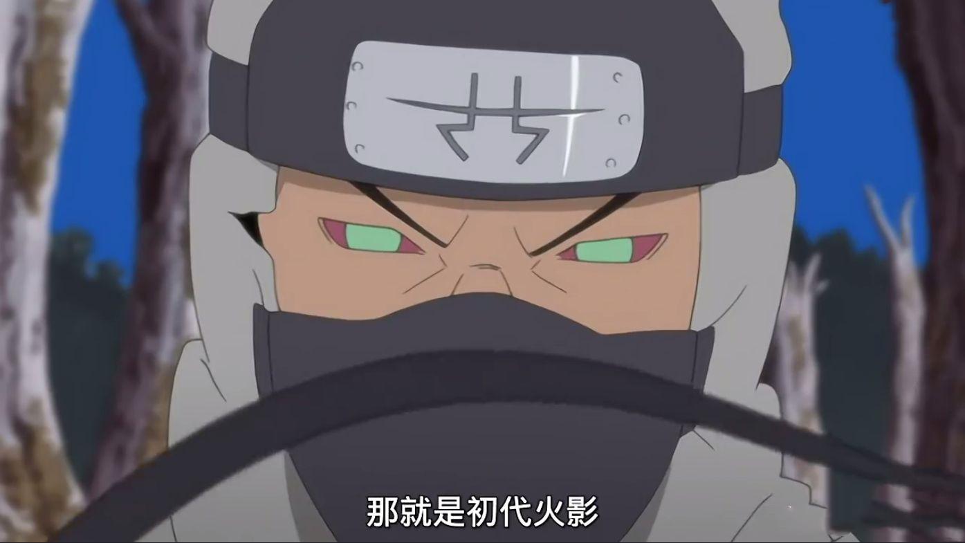 角都和初代火影战斗的剧情，究竟是他在吹牛，还是说战力崩了