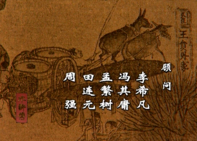 田连元过世了吗，田连元的近况（厚积薄发评书大家田连元）