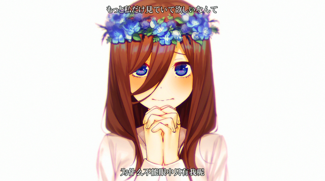 动漫新娘唯美系，甜美可爱动漫女生图片 新娘（ 当五姐妹穿上婚纱时）