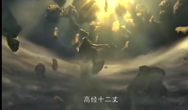 盘点电影里的山海经神兽，影视剧中来自《山海经》的异兽