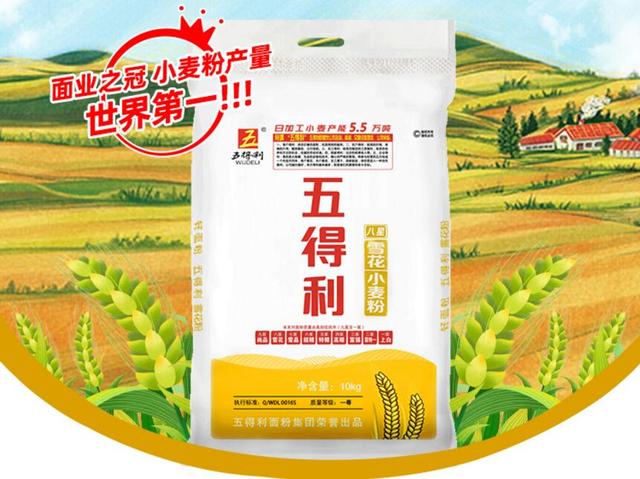 纽麦福新西兰纯牛奶怎么样，非常好喝的进口牛奶（米面粮油+牛奶矿泉水囤货推荐）