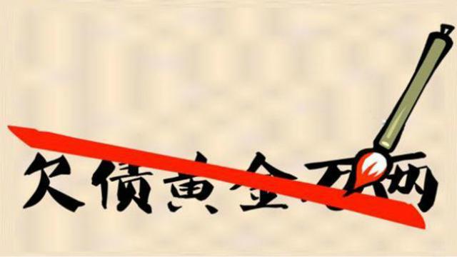 弓箭成语疯狂看图猜成语，看图猜成语的小题目