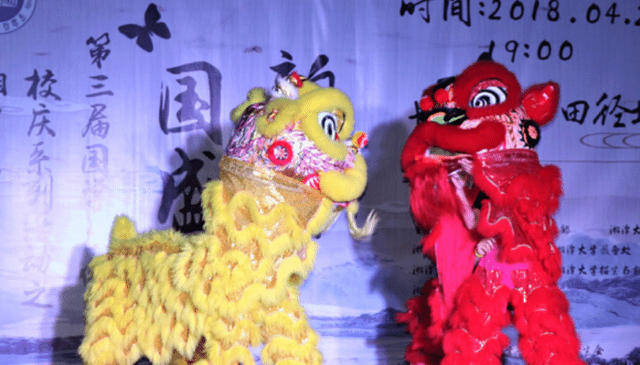 湘潭大学是211还是985，湖南湘潭大学是985还是211（湖南最“难过”的大学）