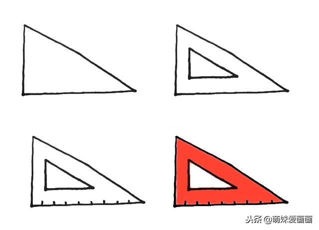 操作方法先用笔在纸上画一个平行四边形,表示橡皮的上面.
