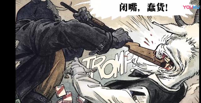 狱警是哪一种动物形象的拟人化，狱警是哪一种动物形象的拟人化猪刺猬鸭子狗（冷硬现实的画风剧情）
