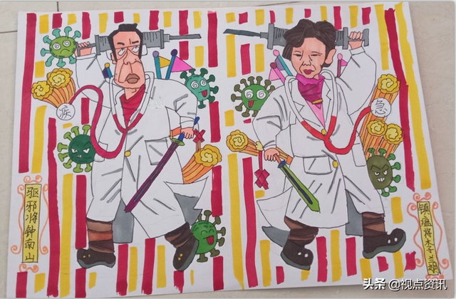 美篇的特点，美篇的优点缺点（雅美文绿博采众长-文化绿城小学线上教学指导手册）