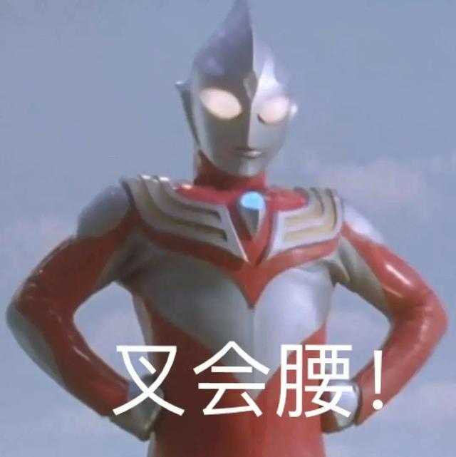 互联网高薪职业有哪些，互联网高薪行业（2021热门互联网岗位）