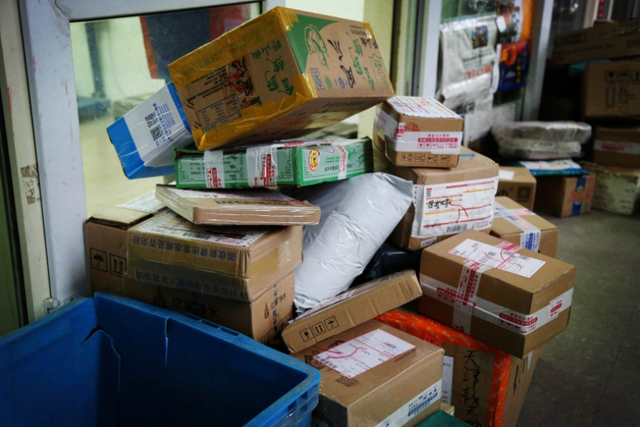 中国面积最大的省，中国国土面积最大的省（可人口为何却那么少）