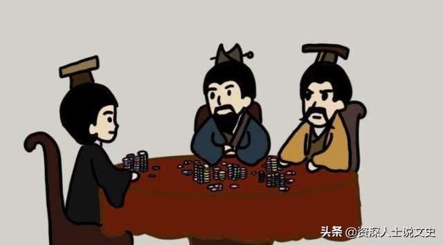 楚国是现在的什么地方，楚国是现在的什么地方春秋战国地图