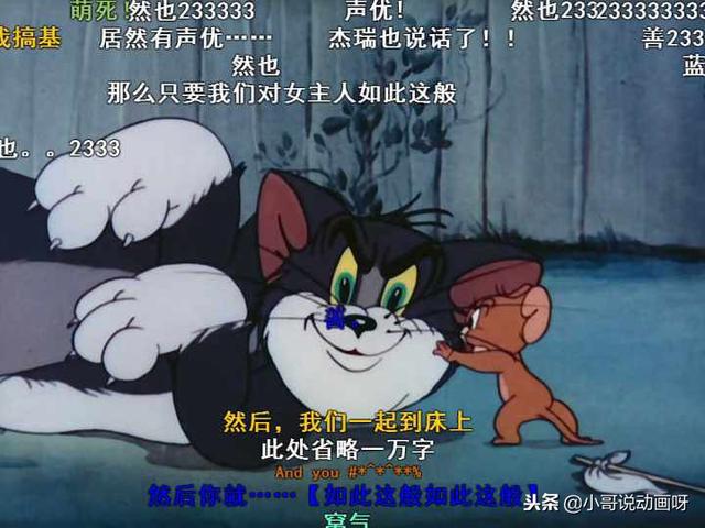 头文字d经典台词，头文字d经典语录（是否能唤起你那时童年的记忆呢）