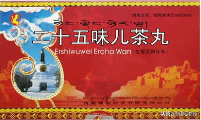 车前子治疗痛风，车前子的功效与作用治疗痛风（改善红、肿、热、痛的中成药）