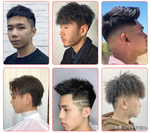 男士圆脸适合什么发型，男士圆脸适合什么发型图片（新时尚男发100多款送给你）