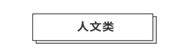 50张摄影大师经典摄影作品，来看看这些大师作品吧