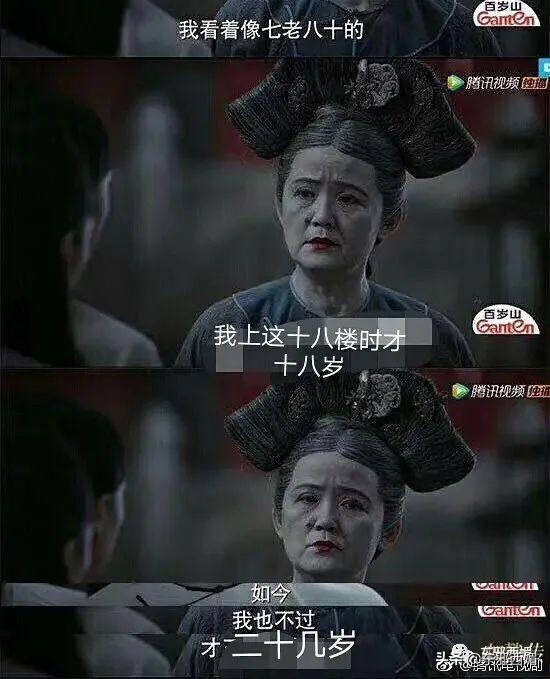 时代峰峻在哪里，时代峰峻在哪买周边（旗下养成系为何如此火爆）