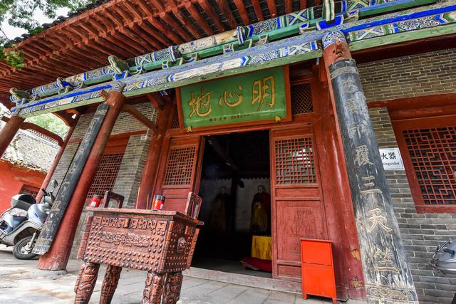 介绍汝州风穴寺，中原名寺——河南汝州风穴寺