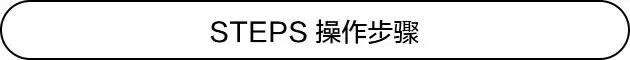 糖球的做法是什么，馋得邻居小孩把手里的冰糖葫芦都扔了