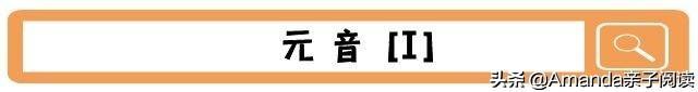 skunk是什么动物，80本英语绘本亲子阅读37