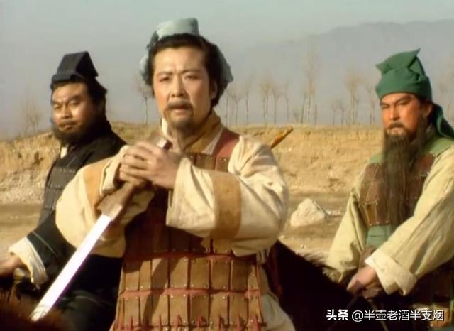 关于刘备的故事有哪些，关于刘备的故事有哪些简短（刘备狡诈张飞忠义关羽狠辣）