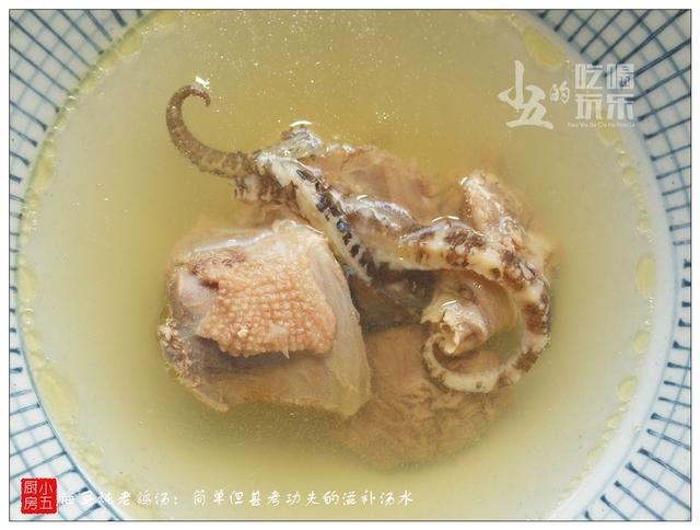 海马怎么煲汤效果最好，简单但甚考功夫的滋补汤水