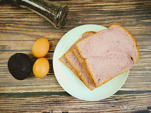 鳄梨要怎么吃好，鳄梨怎么吃最好（钟南山教授推荐的这种“鳄梨”）