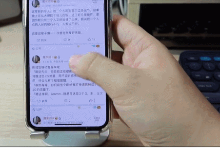 这应该是目前为止，iPhone上最好的长截图工具