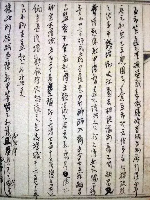 文人书法学习推荐，书法文章推荐（书法中带着文气）