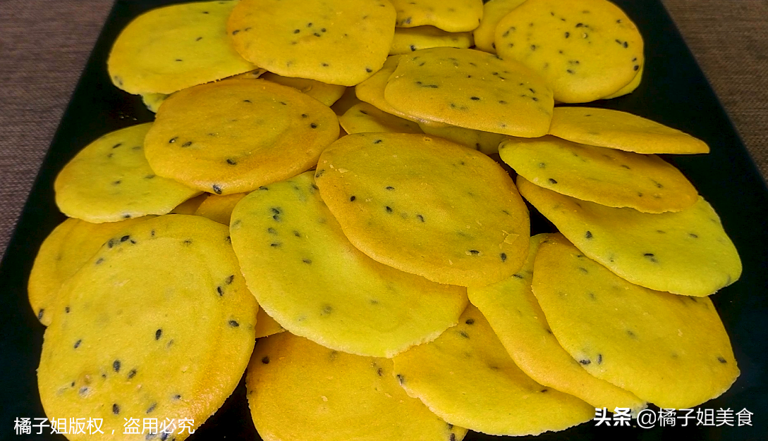 图片[9]-【芝麻香脆小饼干】做法步骤图 香脆美味 一顿做38个不-起舞食谱网
