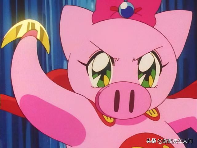 飞天少女猪事丁，飞天少女猪国语版台配（有美少女变身为一只猪的动漫）