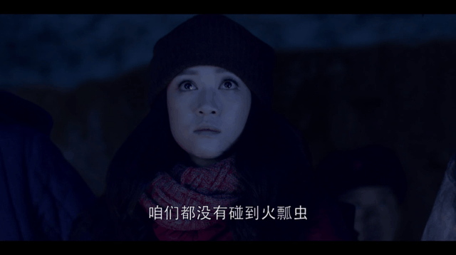 《鬼吹灯》四版Shirley杨，陈乔恩逊色，舒淇飒爽，张雨绮最性感