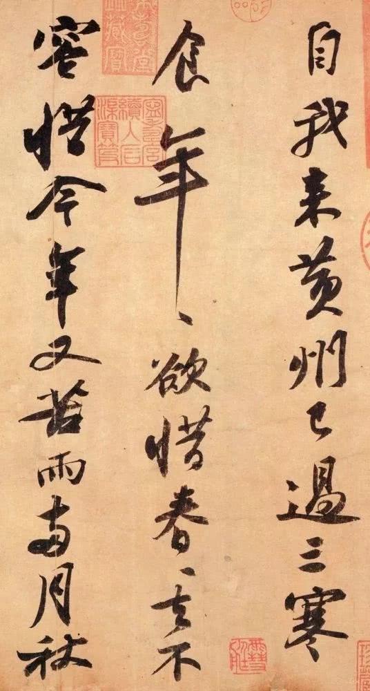 书法四体有哪四体，书法四体有哪四体字体（而行书却没有“行法”）