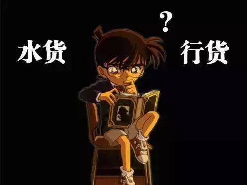 za是什么版本的苹果手机，zaa（教你一眼看出苹果产品是哪个版本）