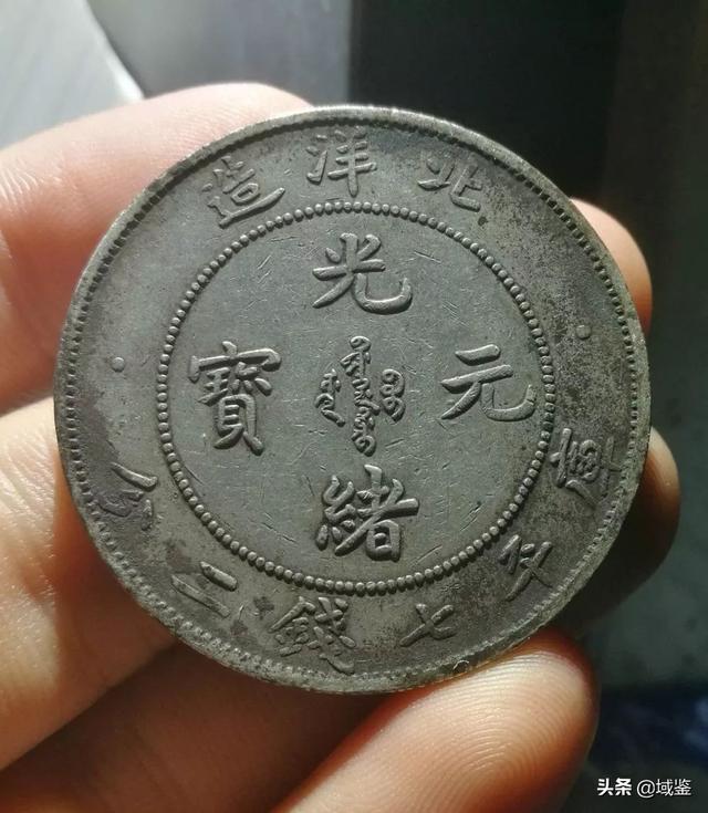 100元怎么看真假，新版100元人民币怎么鉴别真假真伪（袁大头辨别有技巧）
