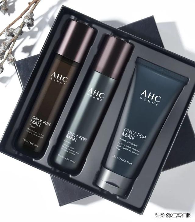 如何鉴别ahc洗面奶真，怎么辨别ahc洗面奶真假鉴别（AHC男士水乳真假辨别）