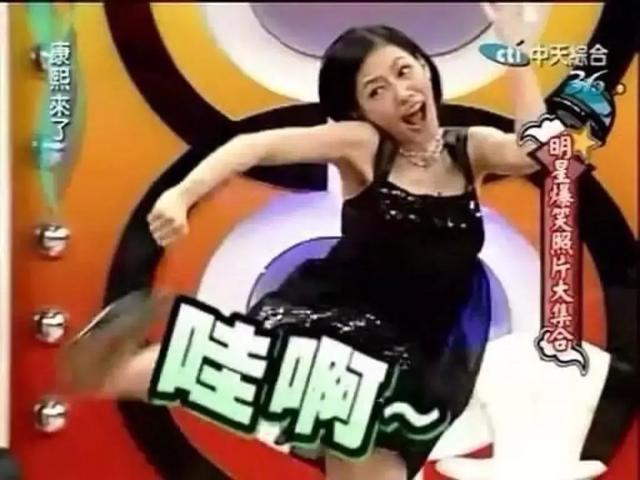 和岛国十八禁换头女星同居？大帅哥就这眼光……不能吧…