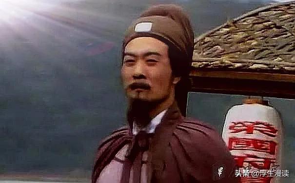 林如海是什么官职，林如海多大的官（为何要把贾雨村推荐给无实权的贾政）