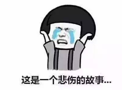 懋怎么读，懋怎么读粤语（禤靐龘，你妈喊你回家吃饭！）