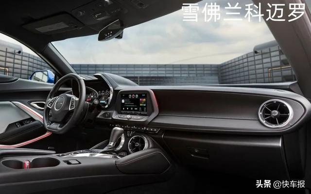 雪佛兰大黄蜂什么车，雪佛兰大黄蜂（你的大黄蜂“长大了”）