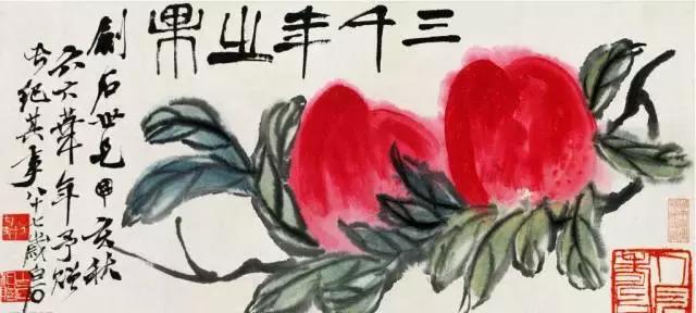 请帮忙提供一些祝寿的四字成语，祝寿四个字成语（史上最全的祝寿对联大全）