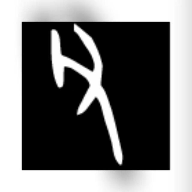 三个牛是什么字，三个牛是什么字拼音（在甲骨文中是这样写的）