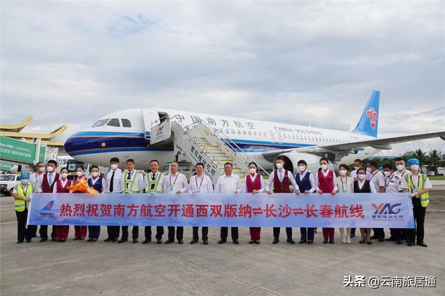 西双版纳有几个机场，西双版纳有机场吗（西双版纳机场2021年冬航季新开通11个航点）