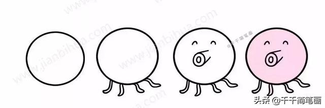 兔子qq动态头像，动态表情包 超喜欢这个小兔子和小熊微信（40组超萌的小动物头像简笔画）